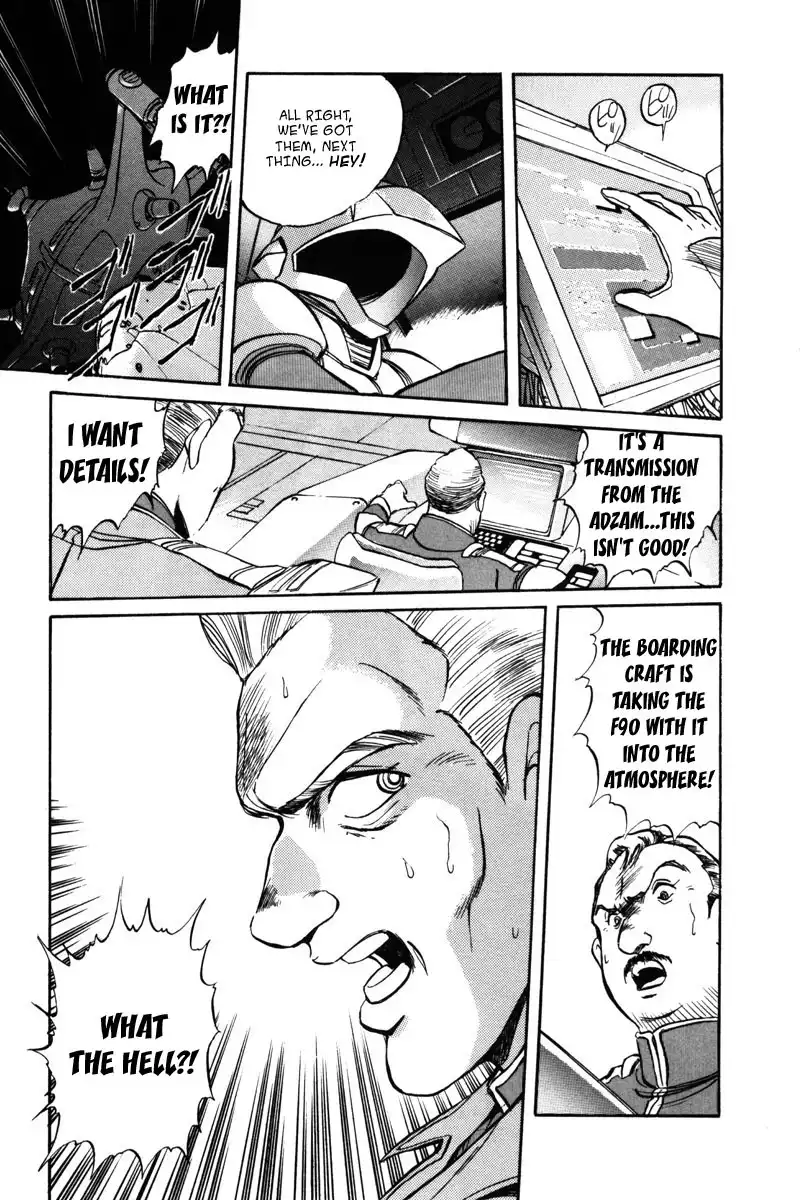 Kidou Senshi Gundam F90 Chapter 5 30